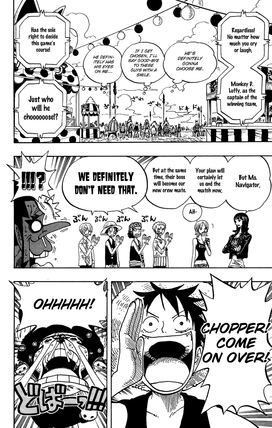 One Piece, Chapter 313 image 08